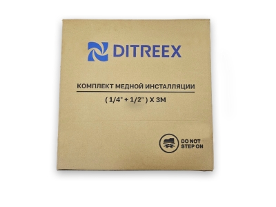 Комплект медных труб Ditreex 1/4