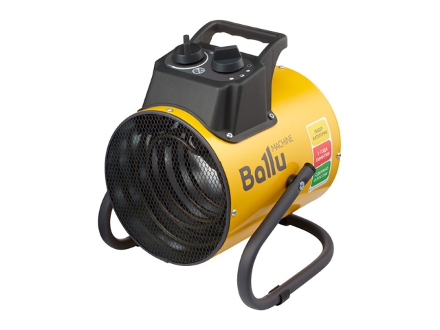 Пушка тепловая Ballu BHP-PE2-5